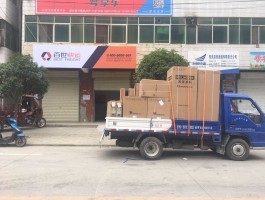 百世快运客服电话投诉电话