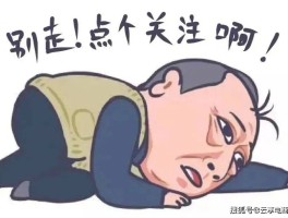抖音人工客服电话是多少呢?