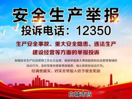 关于饿了么客服电话人工服务24小时投诉有用吗安全吗的信息