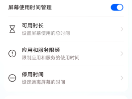 怎么用平板通话手机不能用