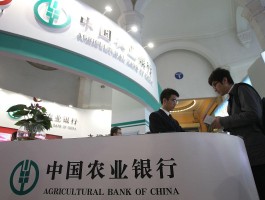 网银在线电话号码查询不到信息了