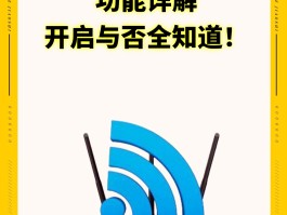 最新免费网络电话无限打开