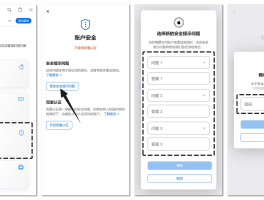 电信手机号邮箱后缀是什么意思啊怎么改