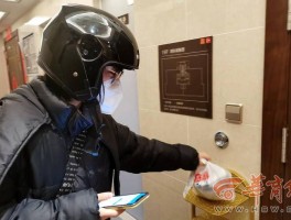 美团骑手客服电话人工电话多少号