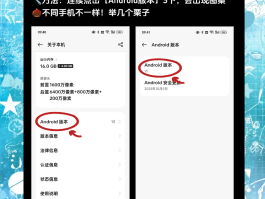 免费打电话隐藏号码的软件有哪些呢