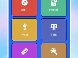 可以免费拨打网络电话的软件下载苹果