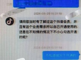 企业微信人工客服电话号码是多少
