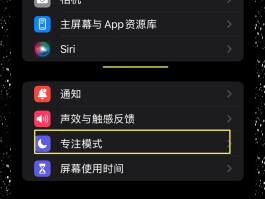关于网络免费打电话软件怎么设置上海号的信息