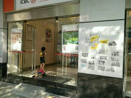 工商银行信用卡客服电话是多少