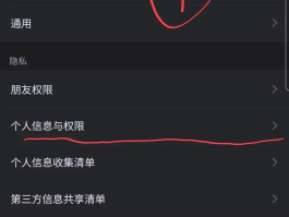 下载无线网络电话打不通怎么办呀
