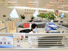 中国电信客服电话人工服务时间表查询