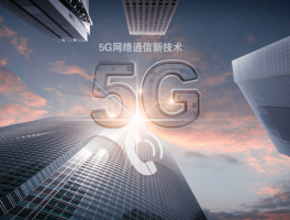关于网络电话下载免费版安装软件安全吗可靠吗的信息