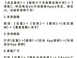怎么不让网络电话打进来呢