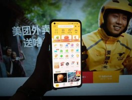 客服电话美团客服电话多少啊号码查询的简单介绍