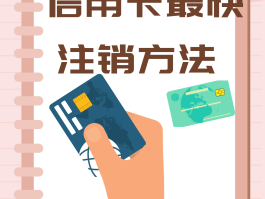 包含家人电话关机找不到人怎么办理手机卡注销的词条