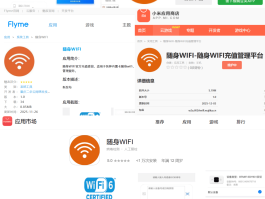 包含免费10分钟的网络电话下载什么软件好用点的词条
