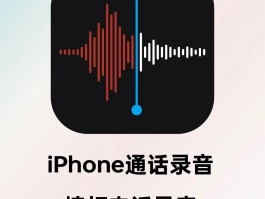 怎么样用手机打网络电话