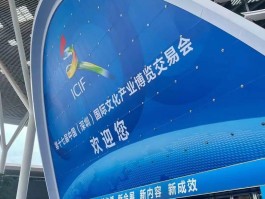中国广电运营商客服电话