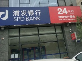 携程客服电话24小时人工服务电话是多少