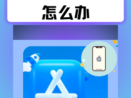 网络电话不显示电话号码的软件
