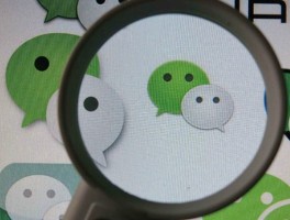 腾讯线上客服电话人工服务
