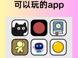 包含网络免费打电话软件那个好用又便宜又安全的的词条