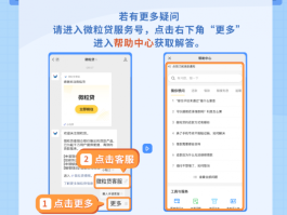 网络电话举报电话是多少号码啊怎么举报的