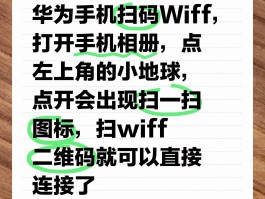 怎样通过网络打电话