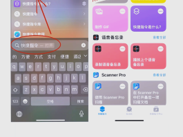 免费网络电话隐藏号码的软件下载安装苹果版的简单介绍