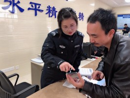 宿州交管12123人工客服电话多少