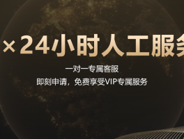 美团客服电话骑手人工服务24小时