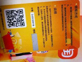 已实名电话卡可以邮寄吗怎么寄快递给对方