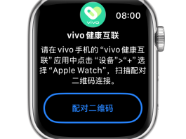 免费打电话发信息的软件