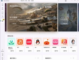 网络电话通话宝下载哪个软件最好用