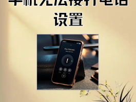 移动手机号不想用了怎么处理