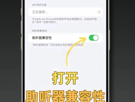 电脑打电话听不到声音是什么原因怎么解决呢