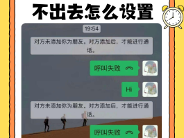 家人电话打不通,联系不上怎么定位他