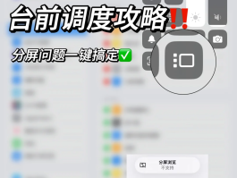 怎么用平板通话录音文件打开