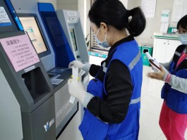 关于拨打银行客服电话是免费的吗安全吗可靠吗的信息