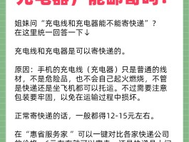 关于已实名电话卡可以邮寄吗怎么寄的快的信息