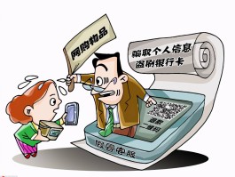 电信客服电话是多少号码