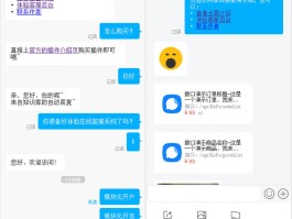 能免费打的网络电话软件有哪些呢