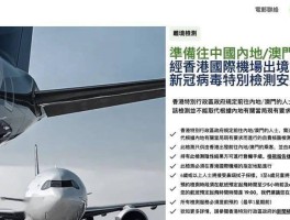 香港电话852怎么打