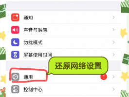 包含网络免费打电话软件不用卡可以吗苹果11的词条